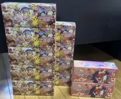 サプライのみ。10個セットスペシャルBOX ポケモンセンターヒロシマ