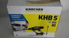 15444/KARCHER KHB 5 バッテリーセット 高圧洗浄機 訳ありのサムネイル