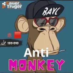 完全　アンチ　卓球　ラバー　粒高　MONKEY モンキー　赤　カラー　OX