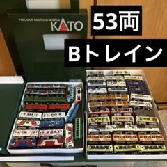 １*ン様 鉄道模型　Bトレインショーティー　まとめ売りのサムネイル