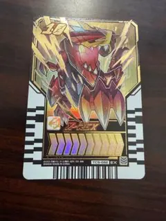 仮面ライダーガッチャード X-REX カードのサムネイル
