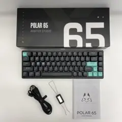 51□ARBITER STUDIO POLAR 65 RI0911-1