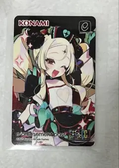 2026年最新】e-passの人気アイテム - メルカリ