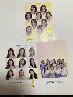 TWICE レモナ