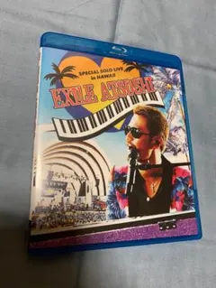EXILE ATSUSHI SOLO LIVE ハワイ BluRay