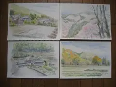 原画）尾道風景【水彩画】絵画 インテリアにおすすめ - メルカリ