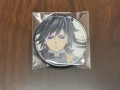 鬼滅の刃　柱展　ランダムマット缶バッジ　冨岡義勇　23
