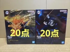 鬼滅の刃 VIBRATION STARS 我妻善逸 獪岳 40点