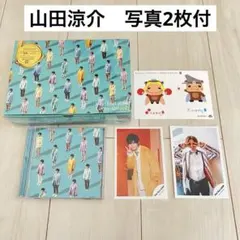 Lucky-Unlucky/Oh! my darling 山田涼介　写真　シール