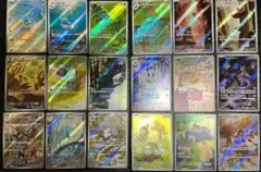 ポケモンカード　151 AR 全18種　コンプリートセット