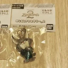 ズートピア めじるしアクセサリー2 ガチャ　パウバート