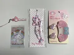 マイメロディ　ウィッシュミーメル　ビーズストラプデコ　ミニバンスクリップセット