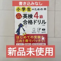 べべ@断捨離様 リクエスト 2点 まとめ商品