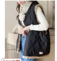 Java リバーシブルベスト Mサイズタグ付き新品未使用