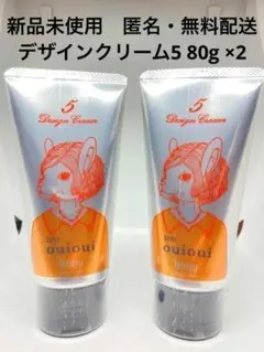 Item thumbnail for item 45cc39da-747b-4fad-9f74-accad69e9324