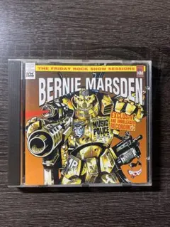 Bernie Marsden – The Friday Rock Show