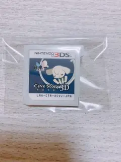 Cave Story 洞窟物語 3D