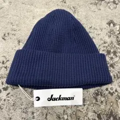 新品　Jackman ジャックマン　ワッフルニットキャップ　ニット帽子