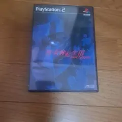 女神転生III NOCTURNE PS2