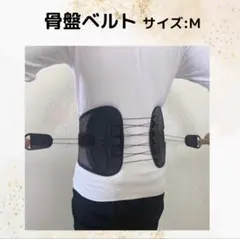 Item thumbnail for item e038c0bf-e72e-43dc-8080-f4bcee0d0d57