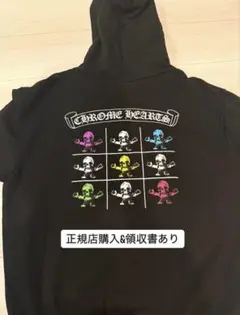 【HIR】新品FOTI フォッティ ジップアップパーカー M Chrome Hearts Foti Harris ティーター ジップアップ パーカー