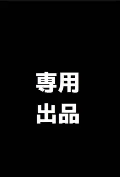 Item thumbnail for item f233dda2-f60b-4d70-90ad-e9027db6935b