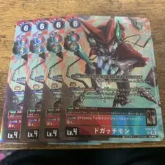 Item thumbnail for item e45365b5-5c8f-41ec-9e06-ceb377e92005