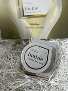 2025年最新】ビアルネの人気アイテム - メルカリ