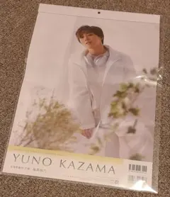 2025年最新】風間柚乃の人気アイテム - メルカリ