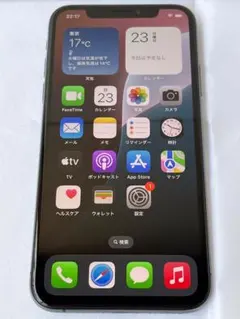 Apple iPhone XS 512GB スペースグレイ MTE32J/A