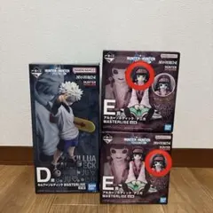 HUNTERHUNTER 一番くじ Ｄ賞キルア/Ｅ賞アルカ・ナニカ