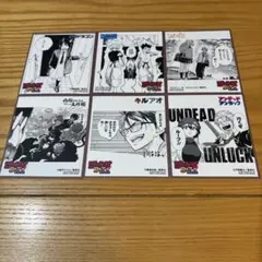 アニメイトジャンプフェアミニ色紙