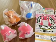 Item thumbnail for item 1d3bb843-5b82-4ef3-88fc-39b0c6b9ff51