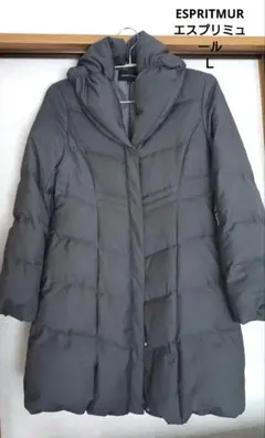 ピーコ様 リクエスト 3点 まとめ商品