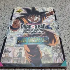 ドラゴンボールカードゲーム