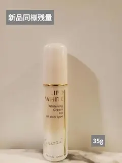 2025年最新】クリスタルジェミー チェンジの人気アイテム - メルカリ