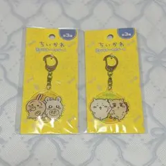 ちいかわ アクリルキーホルダー4 まとめ売り