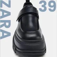 【ZARA】ザラ　プラットフォームローファー ブラック厚底39 25.5 小さめ