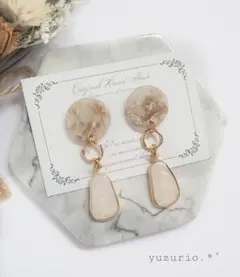 ベージュマーブル.*˚輝き揺れるシェルホワイト