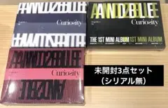 and2ble 新品未開封 アルバム 未開封 3種 - メルカリ