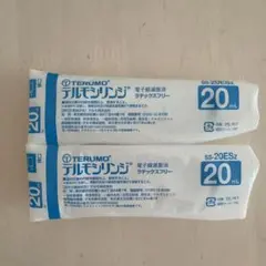 Item thumbnail for item 68bd2f2c-837c-4d8e-9ebc-a702c20f95fe