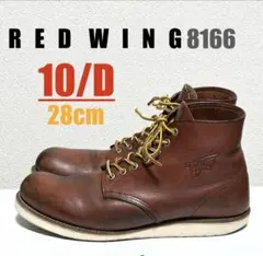 9/D】9107 RED WINGレッドウィング☆ハーレー ninja gpz - メルカリ