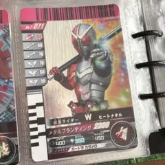 仮面ライダーバトル ガンバライド W（No.7-071）