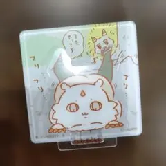 ちいかわ　アクリルシーンクリップビスケット　あのこ