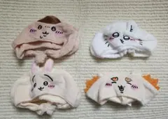 ちいかわ ねこのかぶりもの 4枚セット