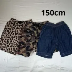 男の子 ハーフパンツ 3点セット