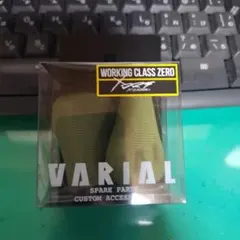 DRT VARIAL KNOB FLAT バリアルノブ フラット BROWN - メルカリ