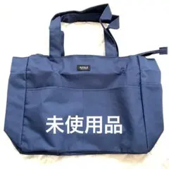 モノマックス トートバッグ