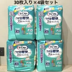 Item thumbnail for item d1b8a713-8510-45a5-8bd7-df5fc89deeb7