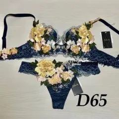 ☆新品 D65 L サルート 02G ブラ ＆ ショーツ セット BU - メルカリ